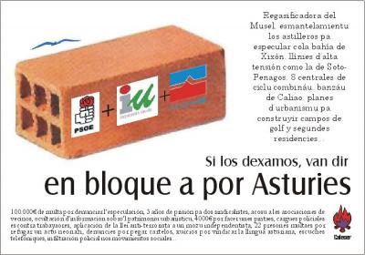 20080331105539-bloque-de-disenu.jpg